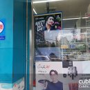 지에스25 대방역점 네이버블로그