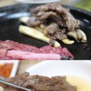 목동한우농장 이미지