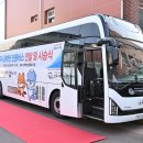 진주장애인종합복지관 | 장착, 장애인 이동권 보장 앞장 - 진주시는 지난 25일 진주시장애인종합복지관 주차장에서 장애인의...