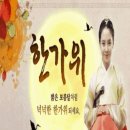 달나라토끼 이미지