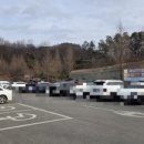 안성맞춤랜드공원5 이미지