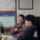 수향아구찜 이미지