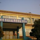관청초등학교 네이버블로그