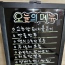 진수성찬한식부페 이미지