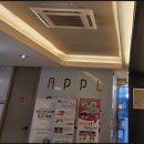 애플비뇨기과의원 이미지