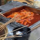 사계절왕호떡