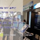 ㈜기원 이미지