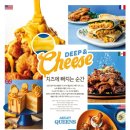 애슐리퀸즈 대구이월드점 이미지