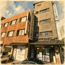(주)동방떡집 | 생활의 달인 청와대에 들어가는 인절미 | 파주 궁중본떡집 베스트3 및 택배 주문 후기