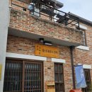 뚝방게스트하우스 이미지