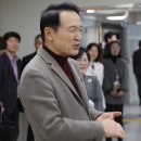 광명교육지원청 이미지