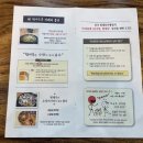 현대옥풍암점 이미지