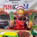 인천사랑노인요양원 | 인천전문요양실 운영으로 부모님께 최적의 케어 제공하는 간석동 요양원을 만나보세요