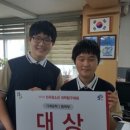 모계중학교 이미지