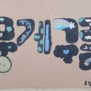 대청원