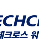 테크로스워터앤에너지