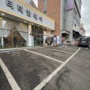 티티안헤어역북점 이미지