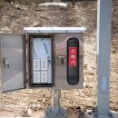 산꽃벚꽃마을 오토캠핑장 이미지