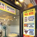 패션일번가 | 안양 일번가 호떡 맛집 호이호떡 내돈내산 솔직후기