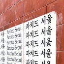 퀸당구장 이미지
