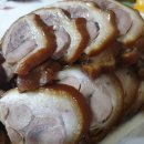 고향왕족발보쌈 이미지