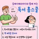 김해지혜의바다 이미지