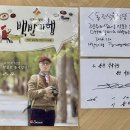 동진식육식당 이미지