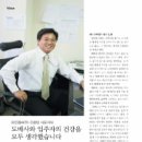 (주)유진개발 이미지