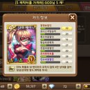 제이드리