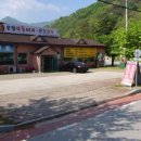 태형한우 이미지