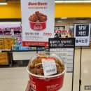 오토오아시스 홈플러스 북수원점 이미지