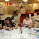 대양여행사 이미지