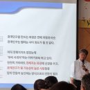 덕산기의아침 | 2024 정선 웰니스 관광포럼 후기(국민 고향 정선)