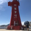 수아포차 이미지