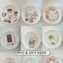 옥동초교 병설유치원 이미지