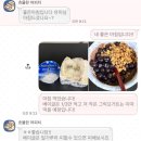 여기짐 | 신중동 PT 제대로 받으려면 여기 중동 헬스장 고강도 다이어트짐 신중동점 후기