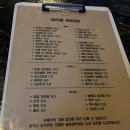 봉천동860-32