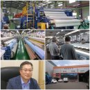 ㈜동광섬유 이미지