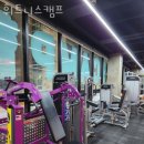 휘트니스 캠프 네이버블로그