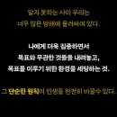 몽크 - 고양시 일산동구 | 몽크