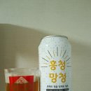 세븐브로이맥주 주식회사 이미지