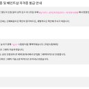 드림컴퓨터학원