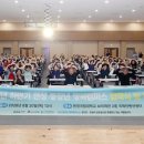 (2024년도 하반기 평생교육) 노인인지활동책놀이지도사 | 안성시, 중장년의 새로운 도전 지원… ‘2026 안성 중장년 행복캠퍼스’ 하반기 개막