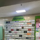 아트플러스미술·음악학원