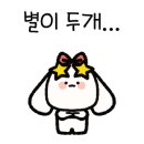 설빙시청점 이미지