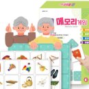 (주)마그피아