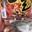 열떡볶이 이미지