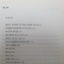 이브여인숙 이미지
