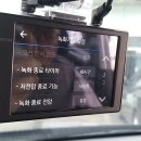 진영아이나비 이미지