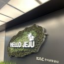 제주오케이렌터카 | 제주 OK렌터카 솔직후기｜공항 셔틀 · 가격 · 주유 · 임시면허 꿀팁 총정리